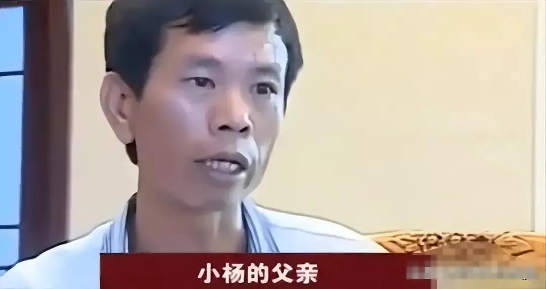 人间悲剧, 父亲怒告福建教育局毁了孩子一生, 女孩高考分数生疑