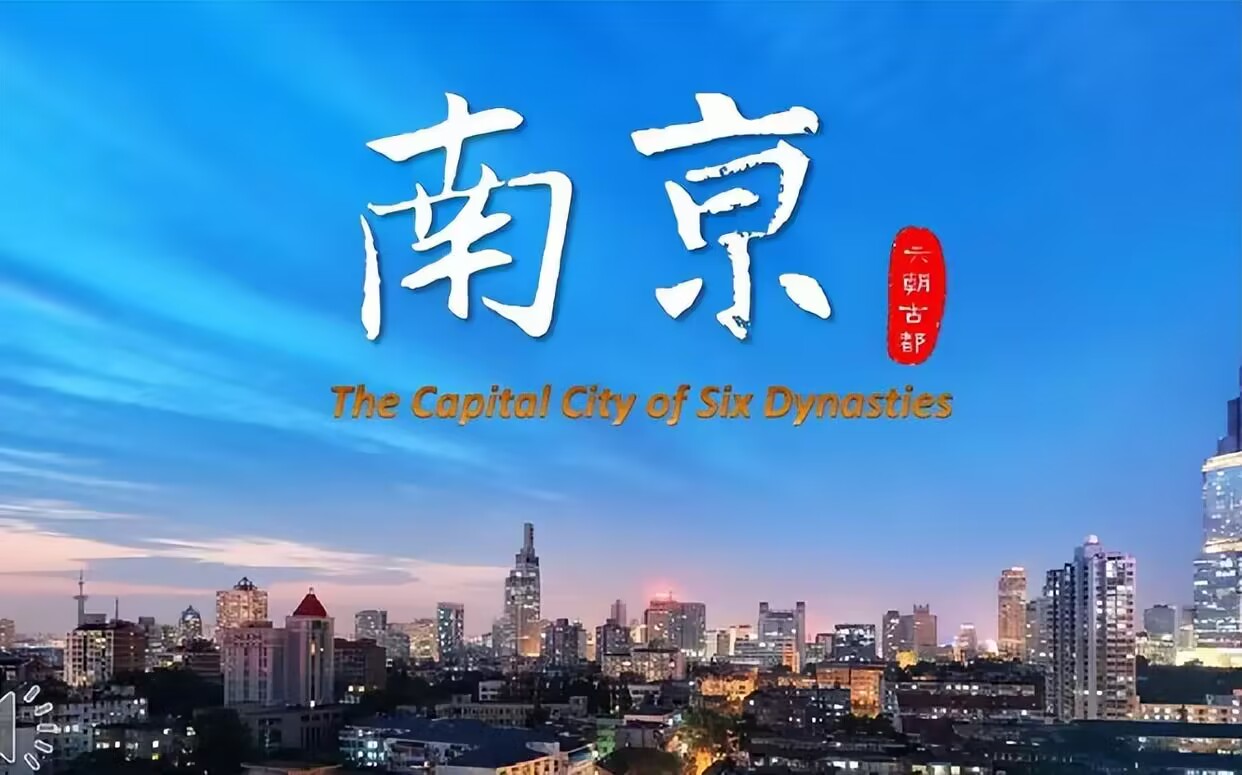 这几所城市, 深受大学生欢迎