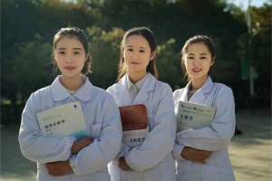 中国这4所医科大学, 被地理位置“连累”, 综合实力强值得报考