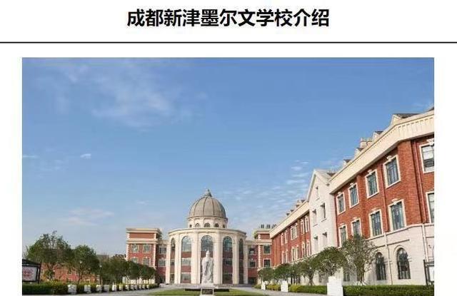 后疫情时代, 2023留学悄然变热