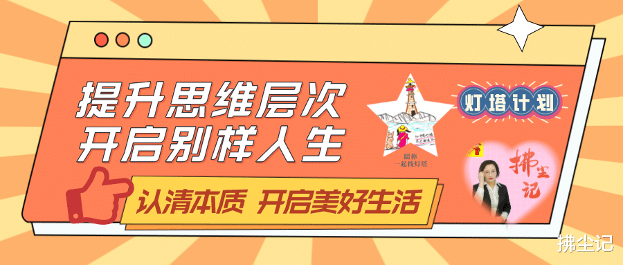 教育到底要往哪个方向走, 是遵循原来的标准, 还是按照内心的愿望?