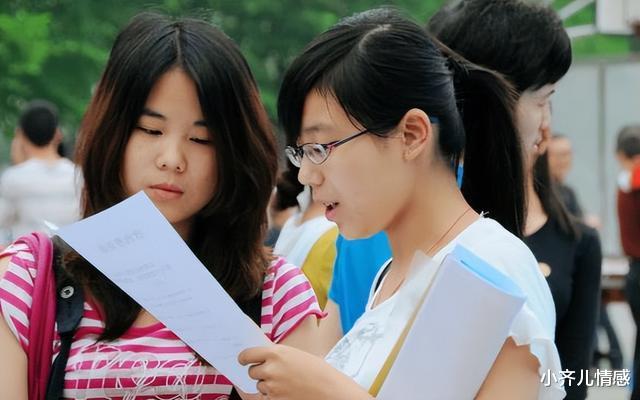 江西女大学生实习3天, 被公司以奇葩理由开除, 遭到举报后竟辱骂