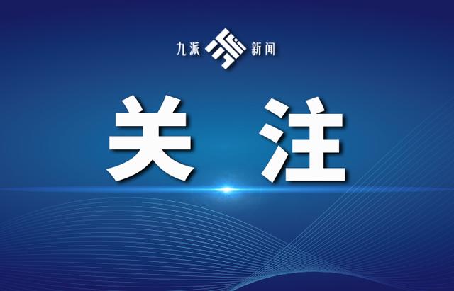 武汉市公安局2022年第二批招聘辅警015-018岗位综合成绩公告