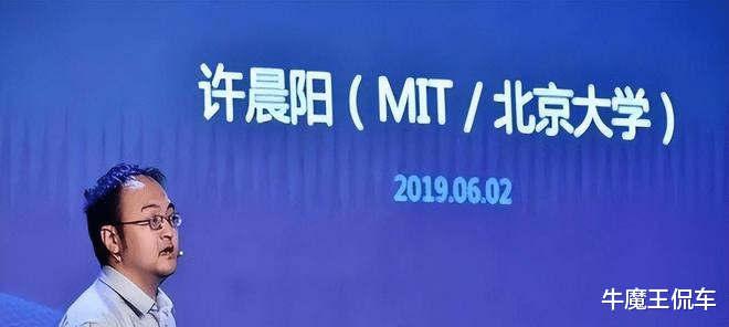 北大教授辞职去美国前, 留下三句话, 竟揭露出我国人才流失的原因