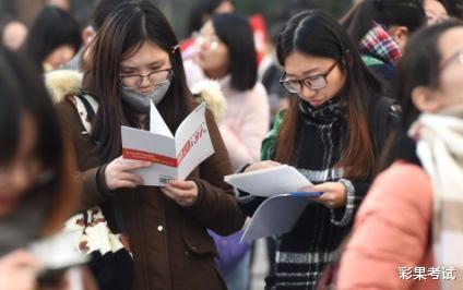 16地上升, 今年省考女性可报岗位增多!