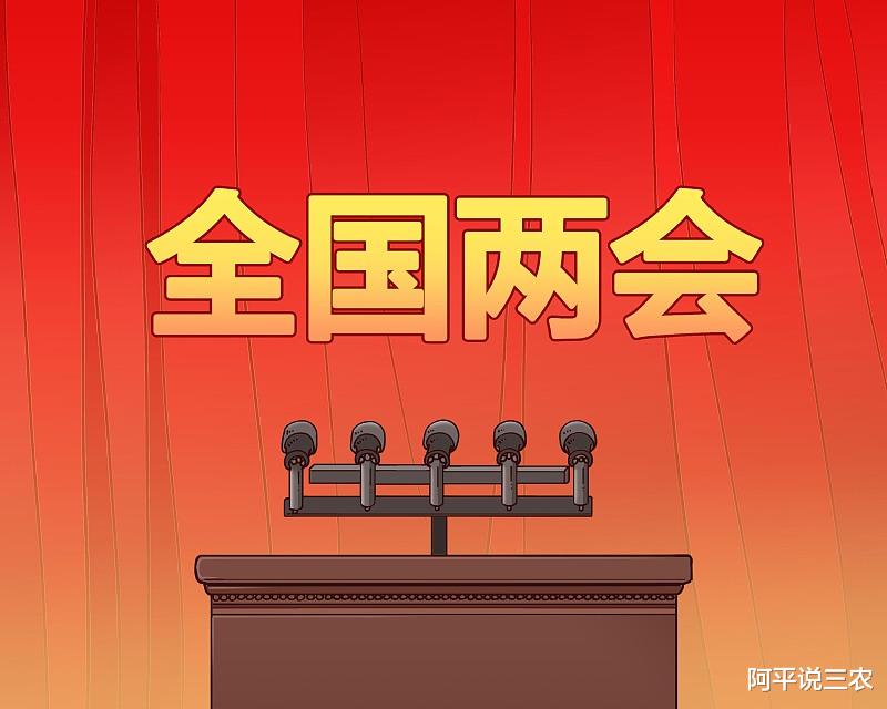 喜讯: 大幅度裁减非必要的公务员, 老百姓听了拍手叫好!