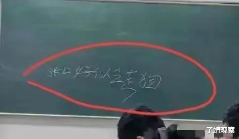 南航后续: 校友撤回了奖学金资助! 这是学生举报的后果?