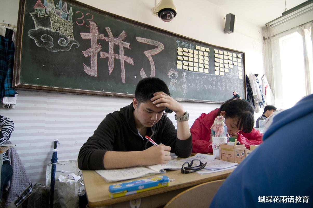 高考招生按高考人数分配到省! 这建议简单粗暴, 却赢得了热烈掌声