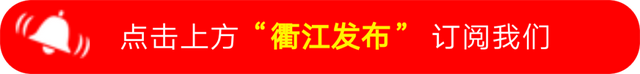 浙江省教育厅：这类考试、收费，全部禁止！