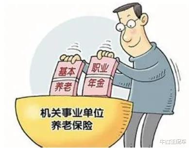 退休老师爱晒退休金, 终于明白为啥老师这么吃香