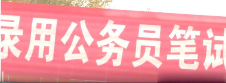 211大学开设公务员专业，我们到底需要什么人才？今日，西南大学历史文化学院发布“