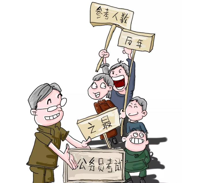 陕西一政协党组书记被“双开”, 违规缘由让人瞧不起, 履历厉害了