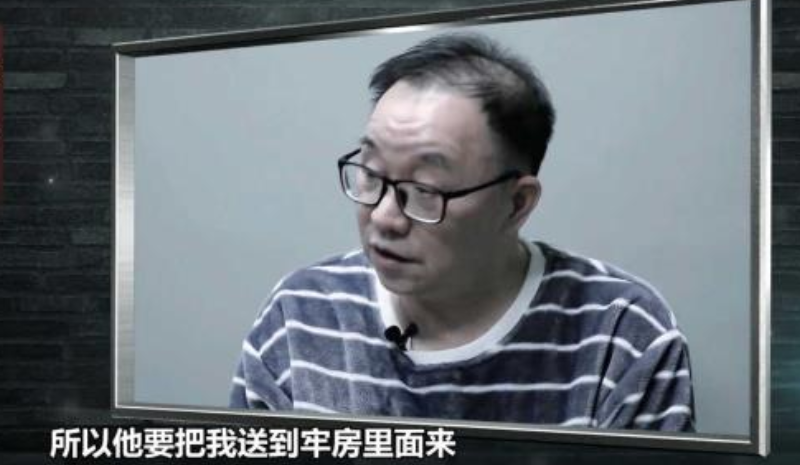 “五无校长”的毁灭, 他的“双面人生”, 远比你想得更恶劣