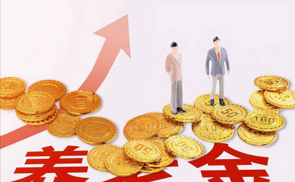 事业单位高级技师退休后, 养老金会高于一般管理岗位的职工吗?