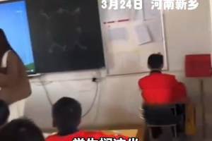 河南：学生被教师惩戒，对墙坐半年看不到黑板，家长质疑教育方法