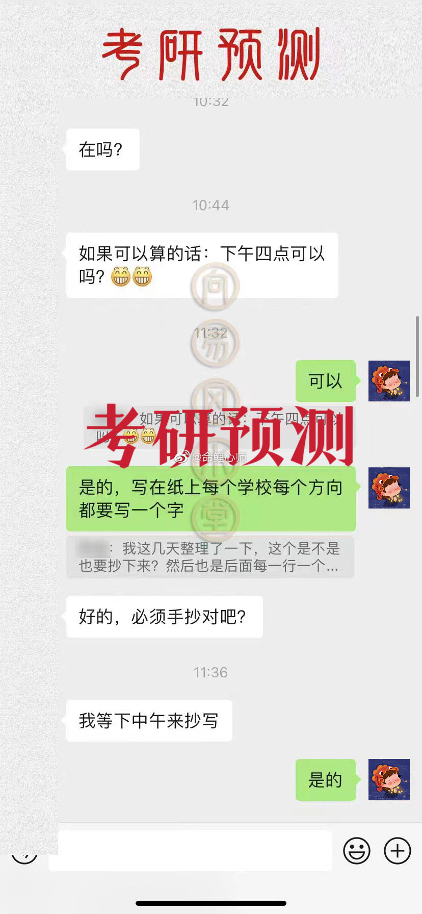 #大学最后悔学的专业是什么#人生不会重开，所以每一步都要做好选择，只有适合自己才