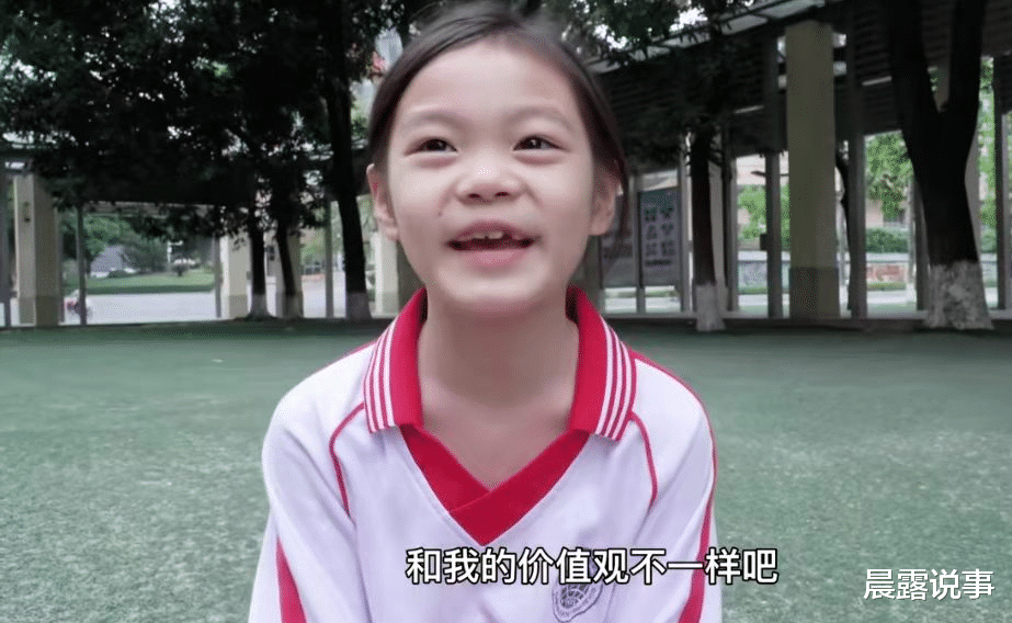 广州: 妈妈让三年级女儿躺平式学习, 网友: 好心酸!