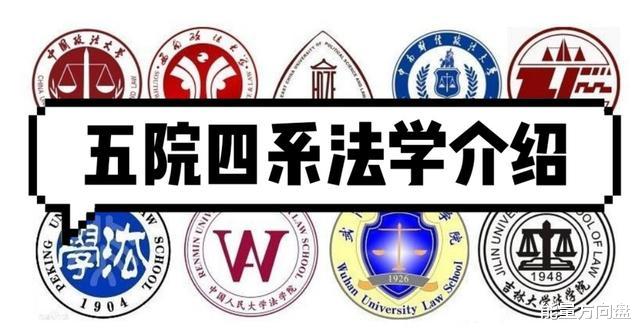 重庆这所非211, 江苏高考录取线最低614分, 王牌专业学霸争着报考