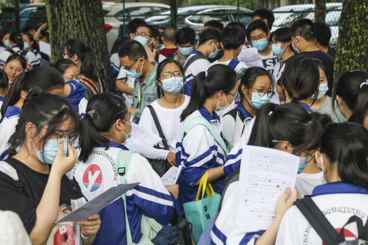 选大学和专业时, 这笔经济账一定要会算, 千万不要为了面子遭损失