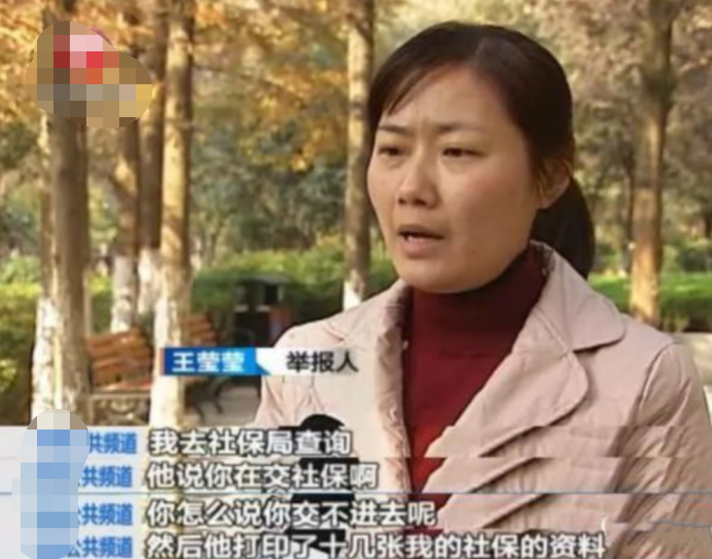 安徽女子顶替她人当教师16年, 被举报后理直气壮: 我花钱买的!