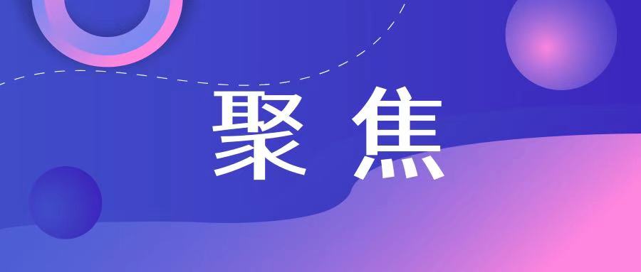 石家庄市中职学校和贯通培养项目录取结果今日10时公布