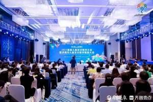济南: 到2025年打造100所人工智能教育学校