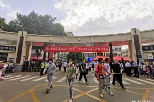 北京大学679分, 北京外国语大学528分, 25所211录取低于600分