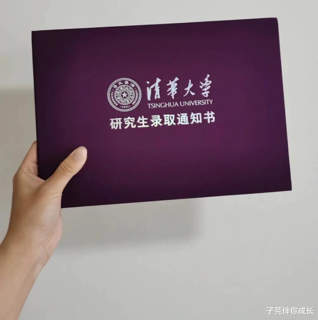 儿子考上985大学, 母亲在朋友圈晒通知书后悔: 毕业一样打工