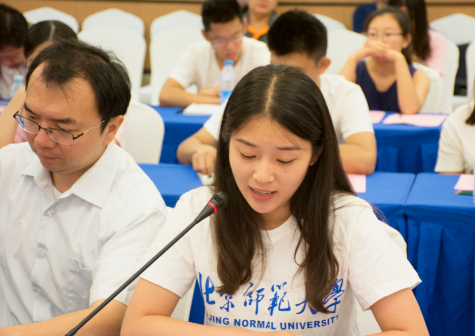 报考师范大学, 未来可以直接当编制老师吗? 考生需提前了解这几点