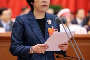 她16岁考入上海交通大学, 是留洋女博士, 55岁任上海市副市长