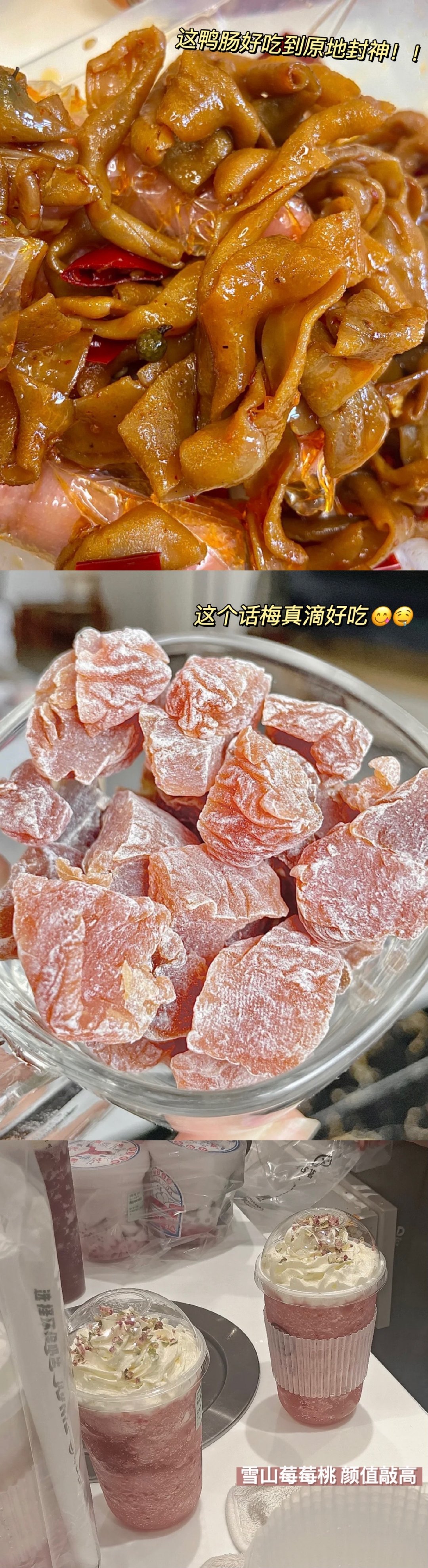 拆箱愉快??生活费最少的大学生照片投递​​​