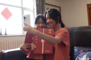 北京双胞胎姐妹, 一起考上国防科大, 这和父亲身份有不小的关系