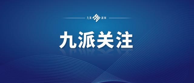 武汉大学启动自然灾害专项资助