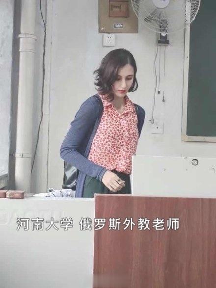 收集整理了一些高颜值大学老师，即将高考的同学们知道怎么填志愿了吧[doge]​​​