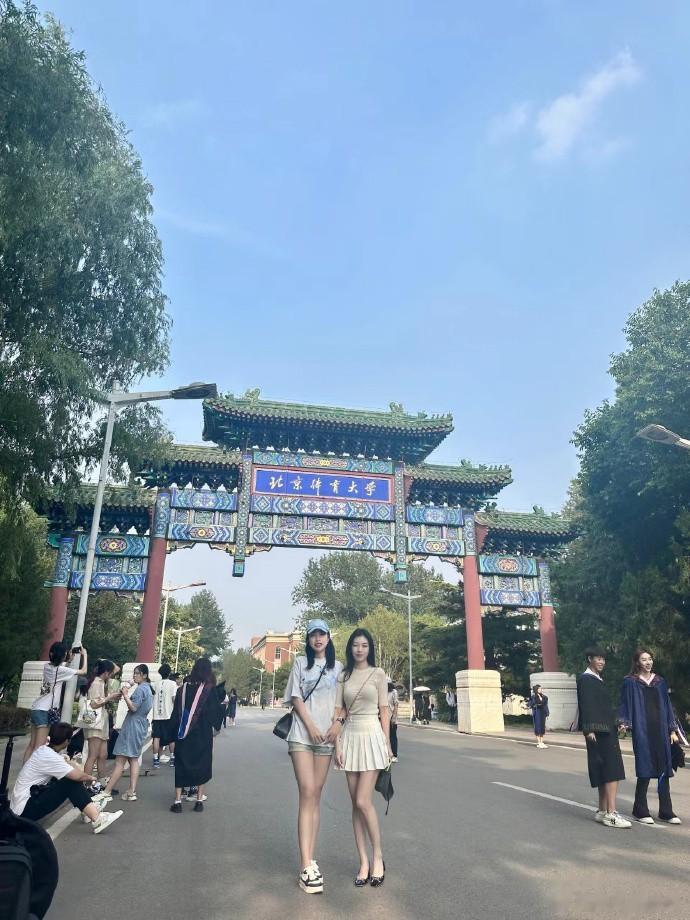 北京体育大学，北京好身材最多的大学。​​​