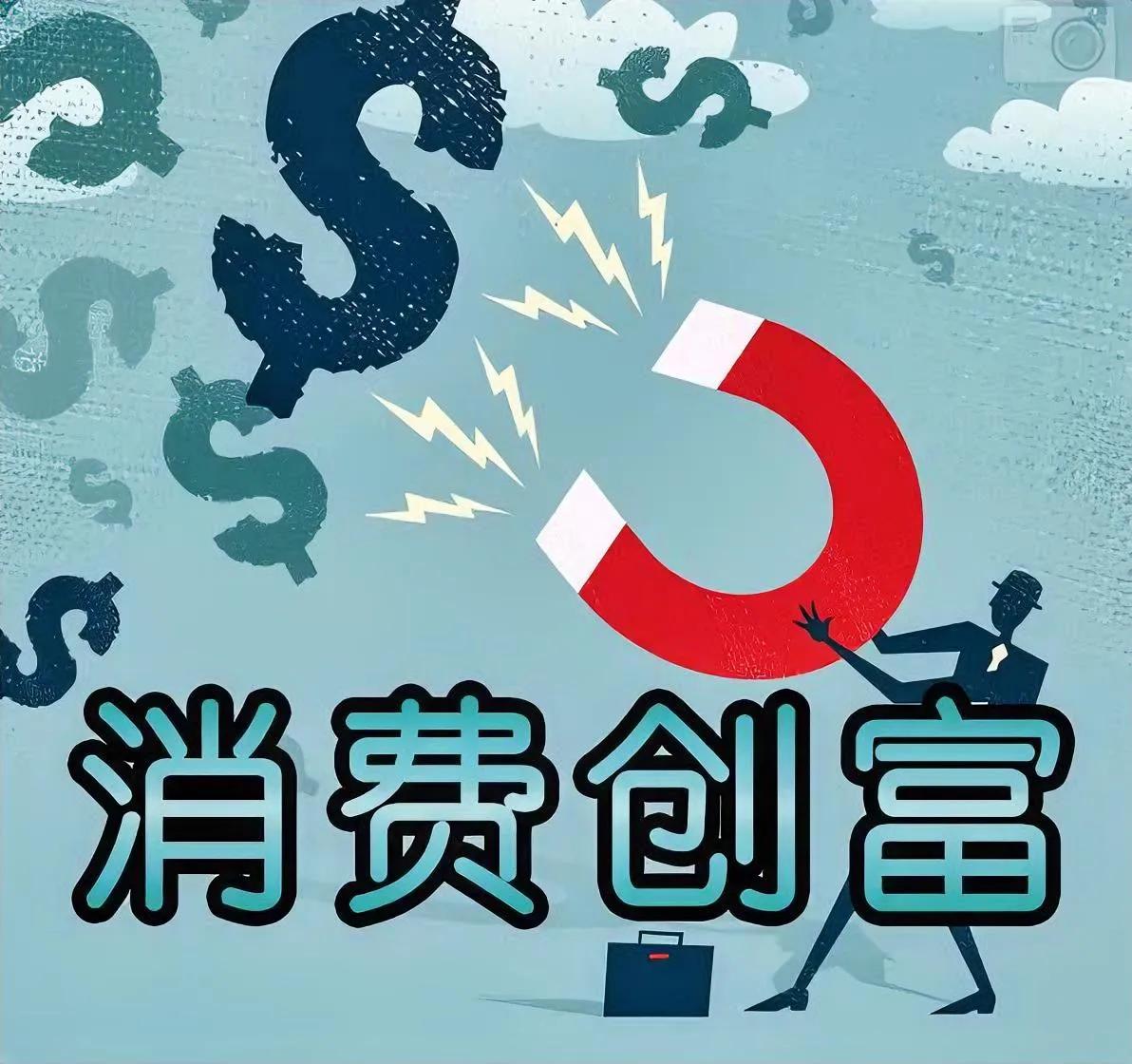 至今未被曝光的6大行业，利润几乎都在200%以上！一、殡葬行业——这个行业的