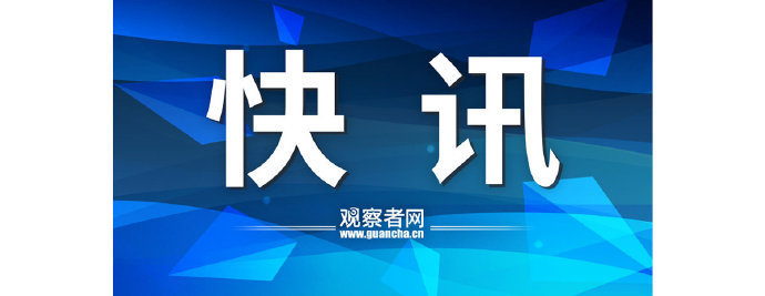 【电脑故障致569名已派位儿童未被录取，广东普宁：按故障前派位入学】#官方回应电