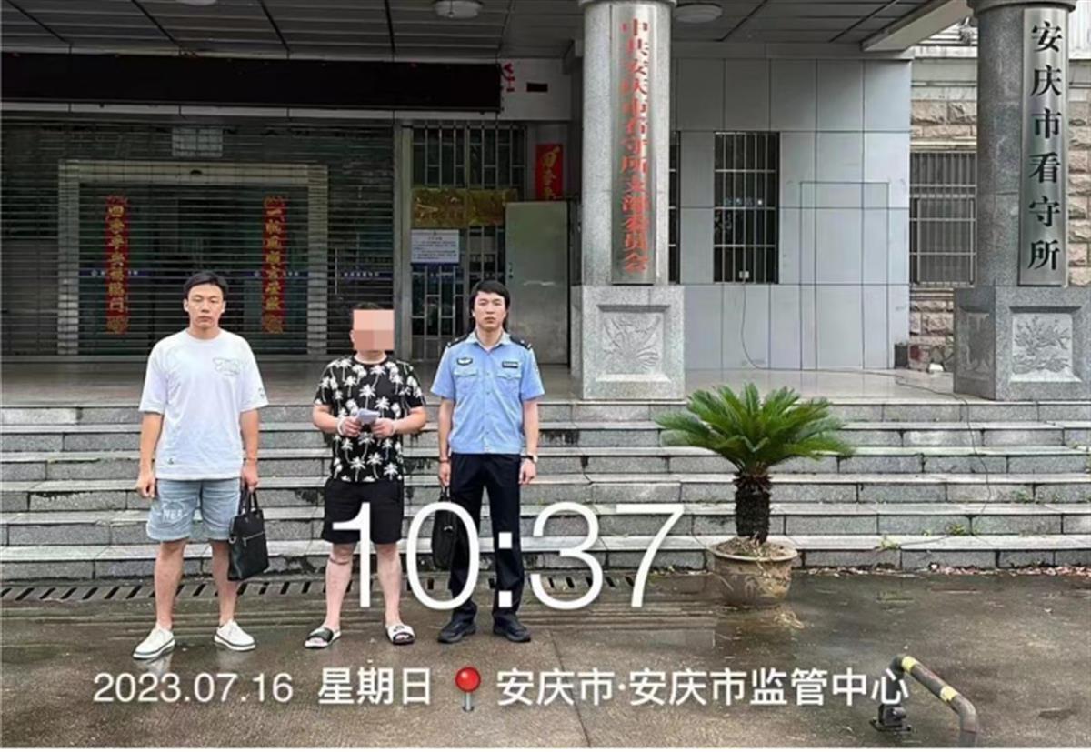 无业男子以帮忙转学籍为名, 骗取35万元被刑拘