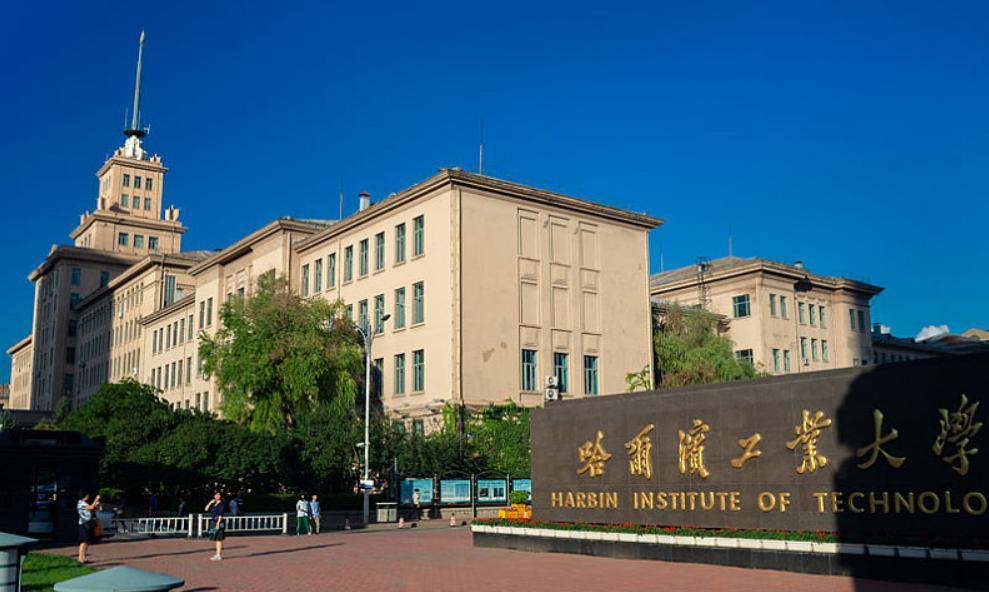 学霸们纷纷“反噬报考”, 经典老牌的热门高校, 为何不受欢迎了?