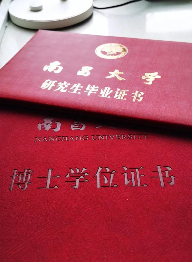 假如我把市值5000万的学位证书和学历证书，交给信托公司打理，你认为下列哪一家比