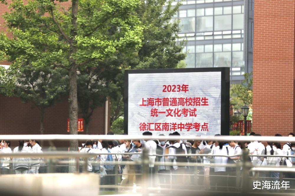 上海2023年保送生盘点, 55名学子来自哪些高中学校? 详细数据点评