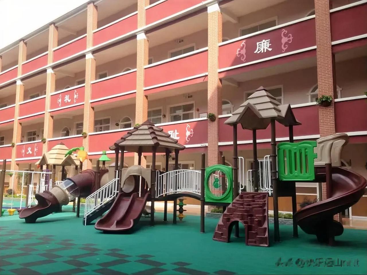 重庆大渡口某公办幼儿园(小学附属园)工资待遇情况分享合同制非编幼儿园配班老师