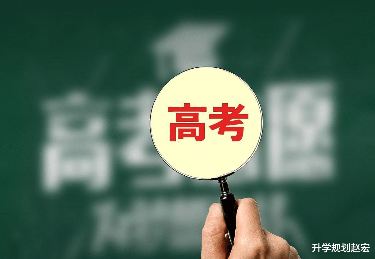 2023专科也卷疯了, 超一本线38分15分抢专科, 大概率是口腔医学