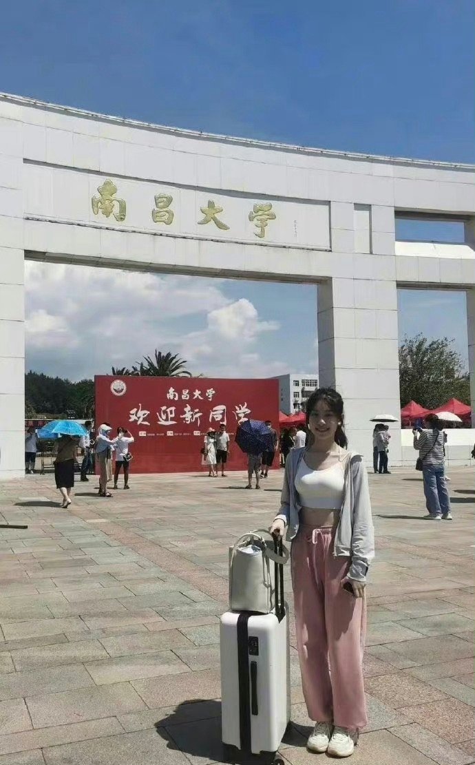 即将进入大学了，有什么需要注意的吗？​​​