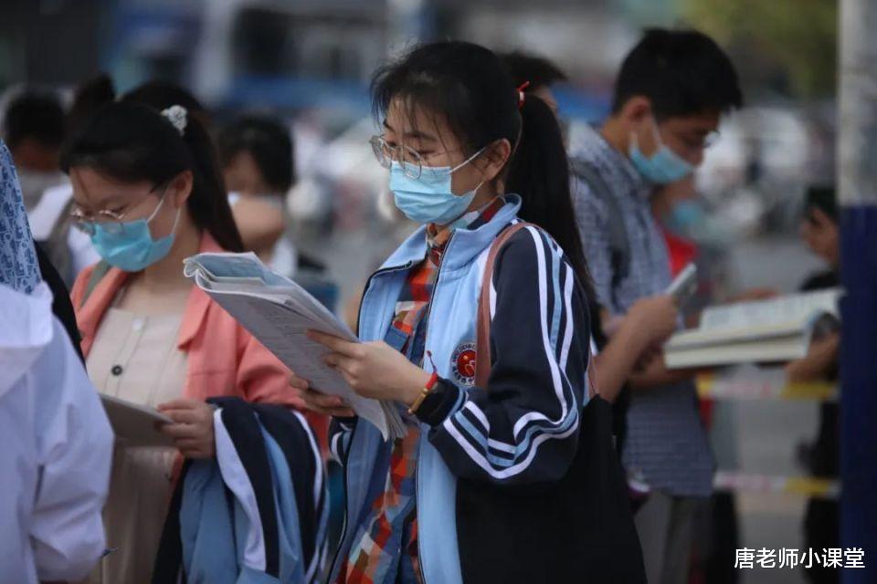 高考数学中的解题技巧有哪些? 紧急应考可以, 但不是长久之计