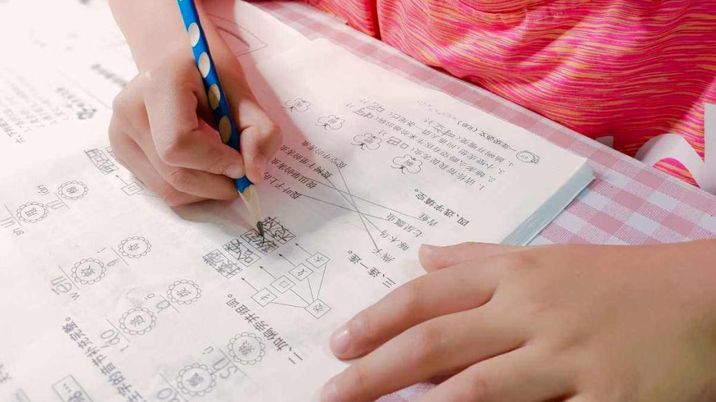 多地开学通知提及暑假作业, 杭州有的区明确允许缓交补做