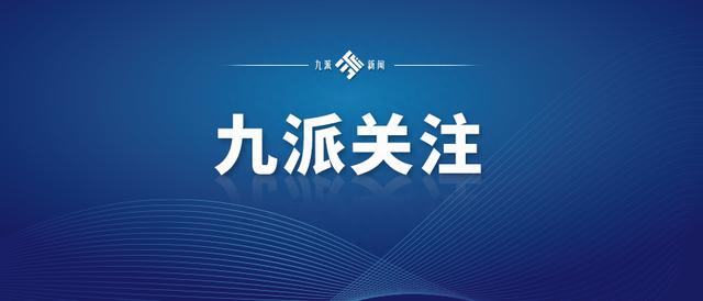 2023年部属师范大学计划招收公费师范生8300名