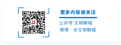 暑假, 这里的孩子不孤单——临清探索“家校社”协同育人新路径