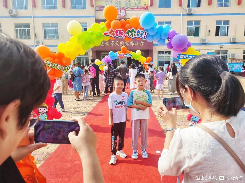 小“萌新”来报到! 德州市各小学花样“迎新”一年级新生