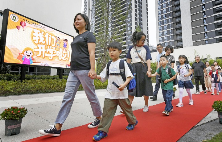 开学啦! 杭州小学新生报到